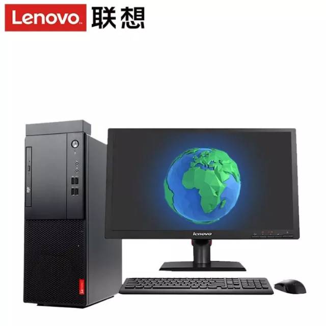 【联想台式机】启天M3300-带DVD